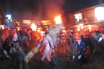Video - Kurama Fire Festival